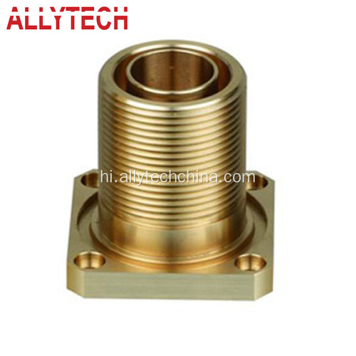 पीतल सिलेंडर परिशुद्धता सीएनसी मशीनिंग भागों